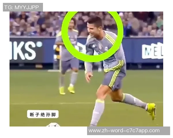 足球比赛中意外频发一脚踢中对手裆部引发的搞笑瞬间与反思 足球比赛中意外频发一脚踢中对手裆部引发的搞笑瞬间与反思