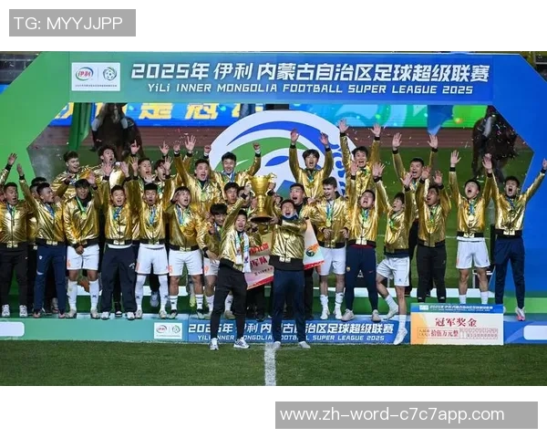 超足球带你领略全球足球盛宴尽享激情与荣耀的完美结合