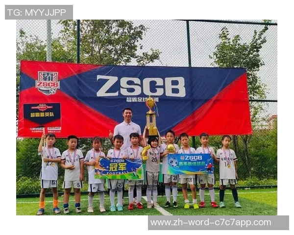 追梦绿茵场荣耀时刻足球夺冠背后的奋斗与团结故事