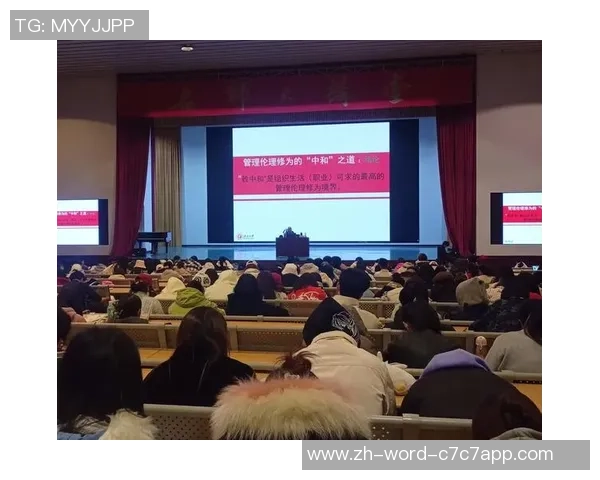 足球首长的战术智慧与球队管理之道探讨